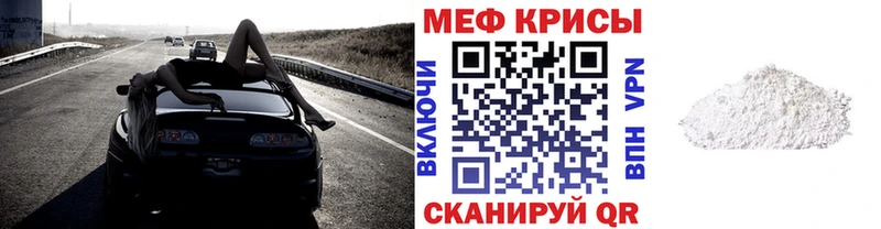 Купить наркотики цена Спасск ГАШ Метадон A PVP АМФЕТАМИН MEGA МАРИХУАНА Меф