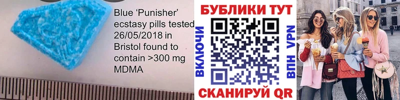 Ecstasy TESLA  OMG сайт  Спасск 
