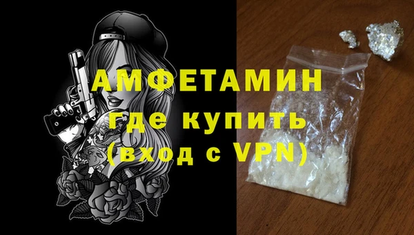 стаф Арсеньев