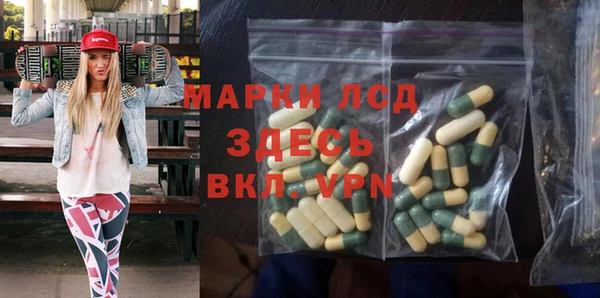 соль ск Алексеевка