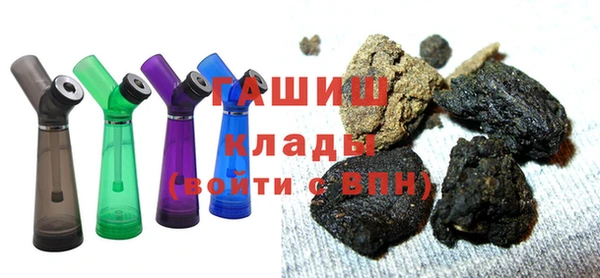 стаф Арсеньев