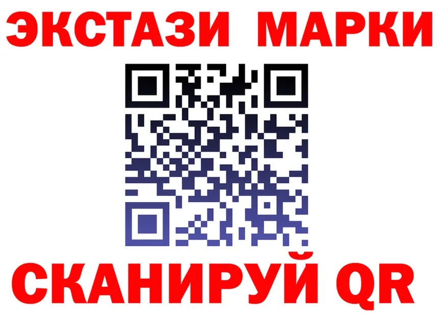 КЕТАМИН VHQ зеркало площадка гидра Спасск